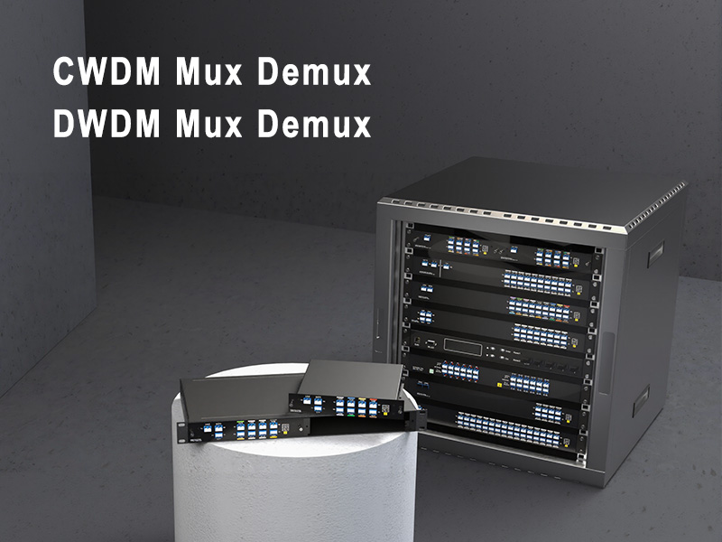 CWDM/DWDM 復(fù)用器及波分傳輸設(shè)備專業(yè)供應(yīng)商